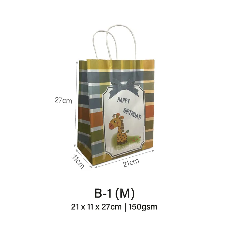 B1 Birthday Bag (10pcs)