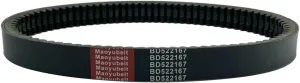 Drive Belt Compatible with Transfer Clutch Drive Belt Compatible with Codlice EPCOUR040 BD522167 Ligier JS50 Chatenet CH26 Microcar MGO1 Motor Compatible with Yamaha