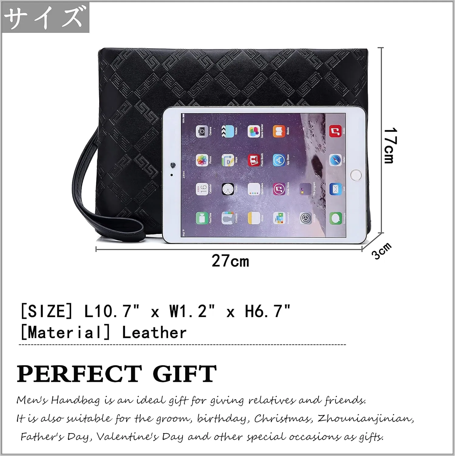 FSD.WG Mens Clutch Bag Man Purse Handbag 12 inches Large Hand Bag Big Clutch Wallet