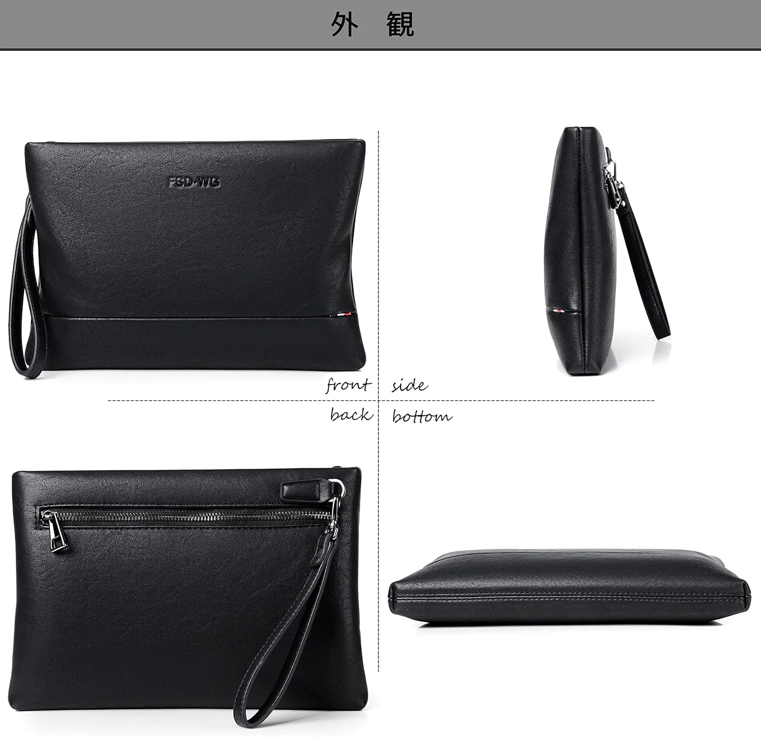 FSD.WG Mens Clutch Bag Man Purse Handbag 12 inches Large Hand Bag Big Clutch Wallet