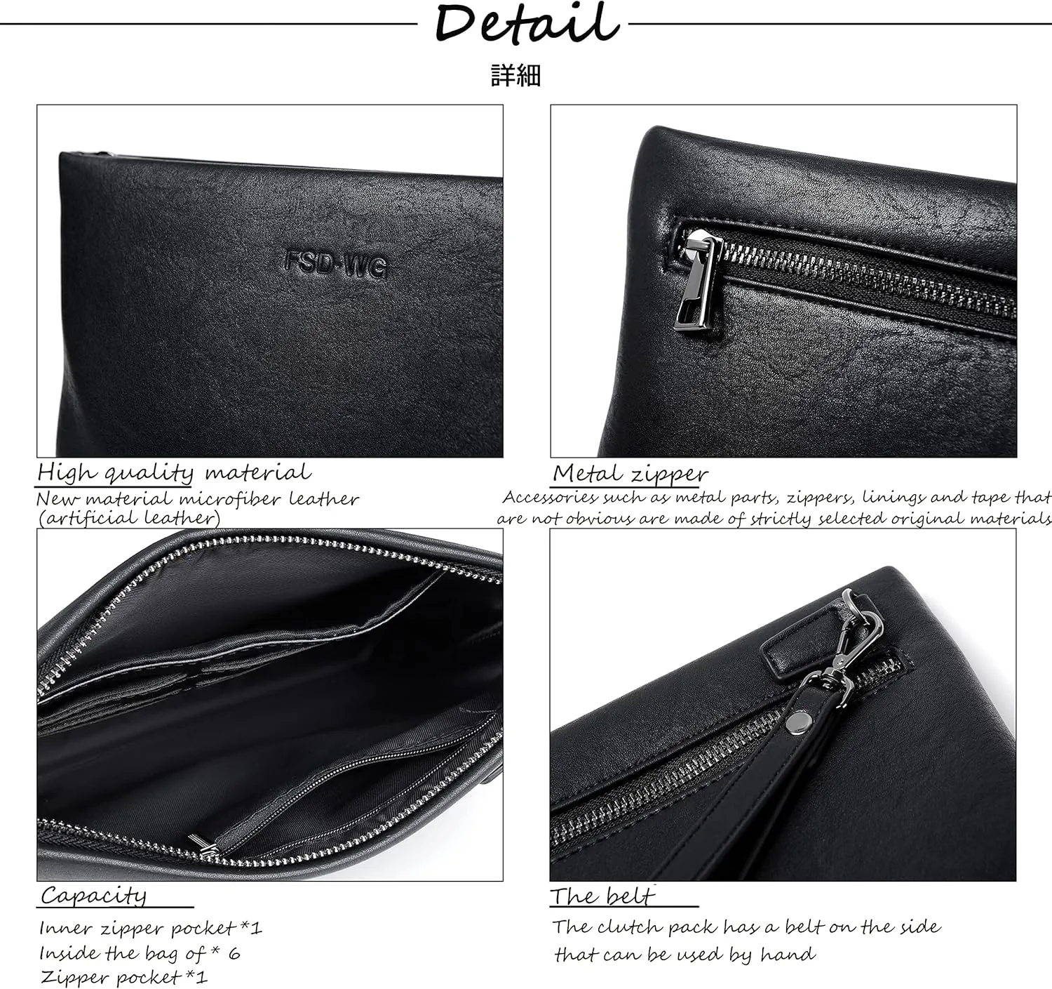 FSD.WG Mens Clutch Bag Man Purse Handbag 12 inches Large Hand Bag Big Clutch Wallet