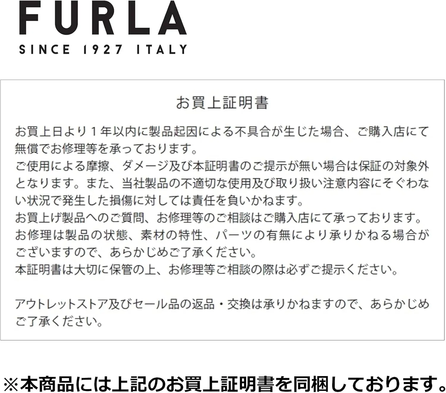Furla Metropolis Mini Crossbody