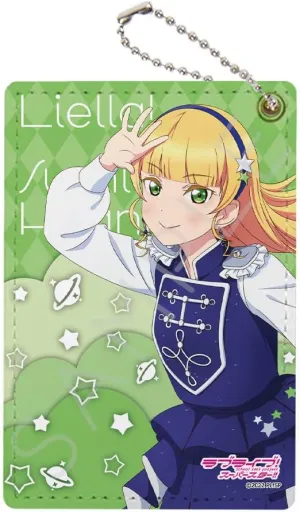 Love Live! Superstar!! XD Heianna Sumire Vol. 2 Pass Case