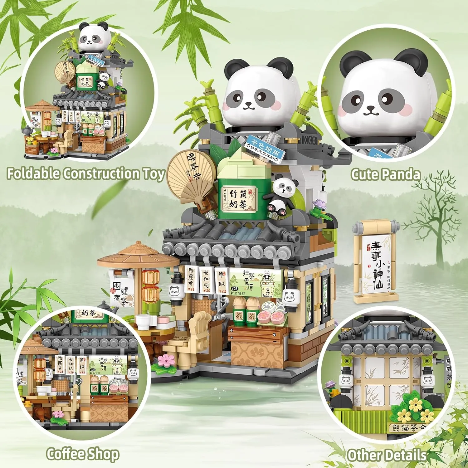 Street View Tea Shop Mini Building Blocks, MOC Creative Building Toys Cute Panda Animals Building Set for Girls 6-12, Simulation Architecture Construction Toy, Gift Idea for Kids Adults (860PCS)