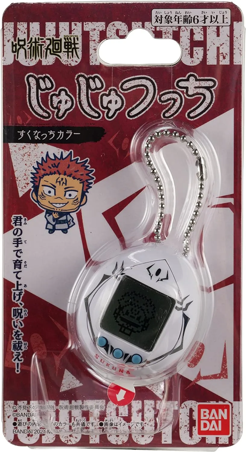 Tamagotchi Nano x Jujutsu Kaisen - Sukuna ver. (Amazon Exclusive)