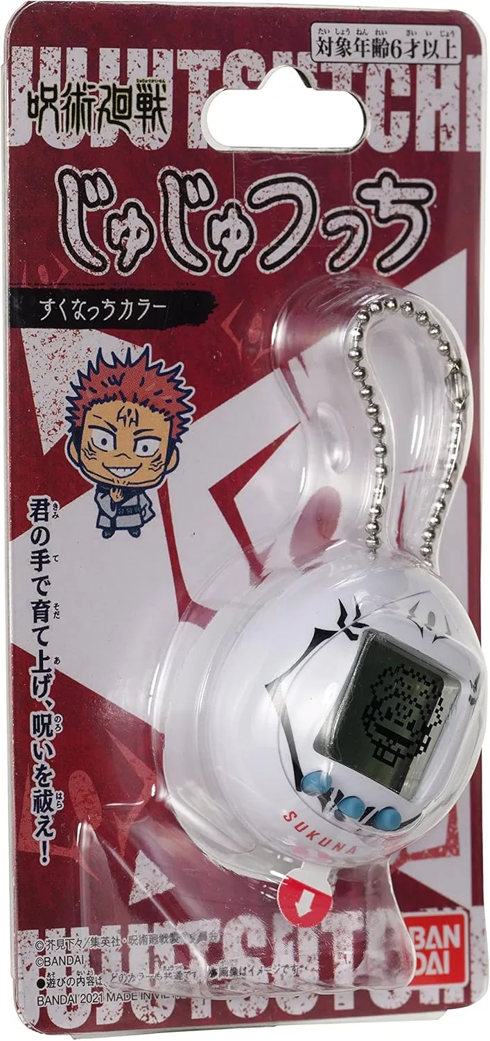Tamagotchi Nano x Jujutsu Kaisen - Sukuna ver. (Amazon Exclusive)