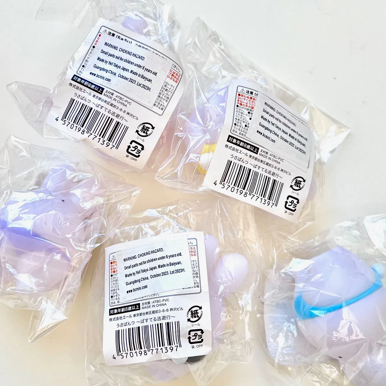 X 70708 SUMO RABBIT FIGURINES-DISCONTINUED